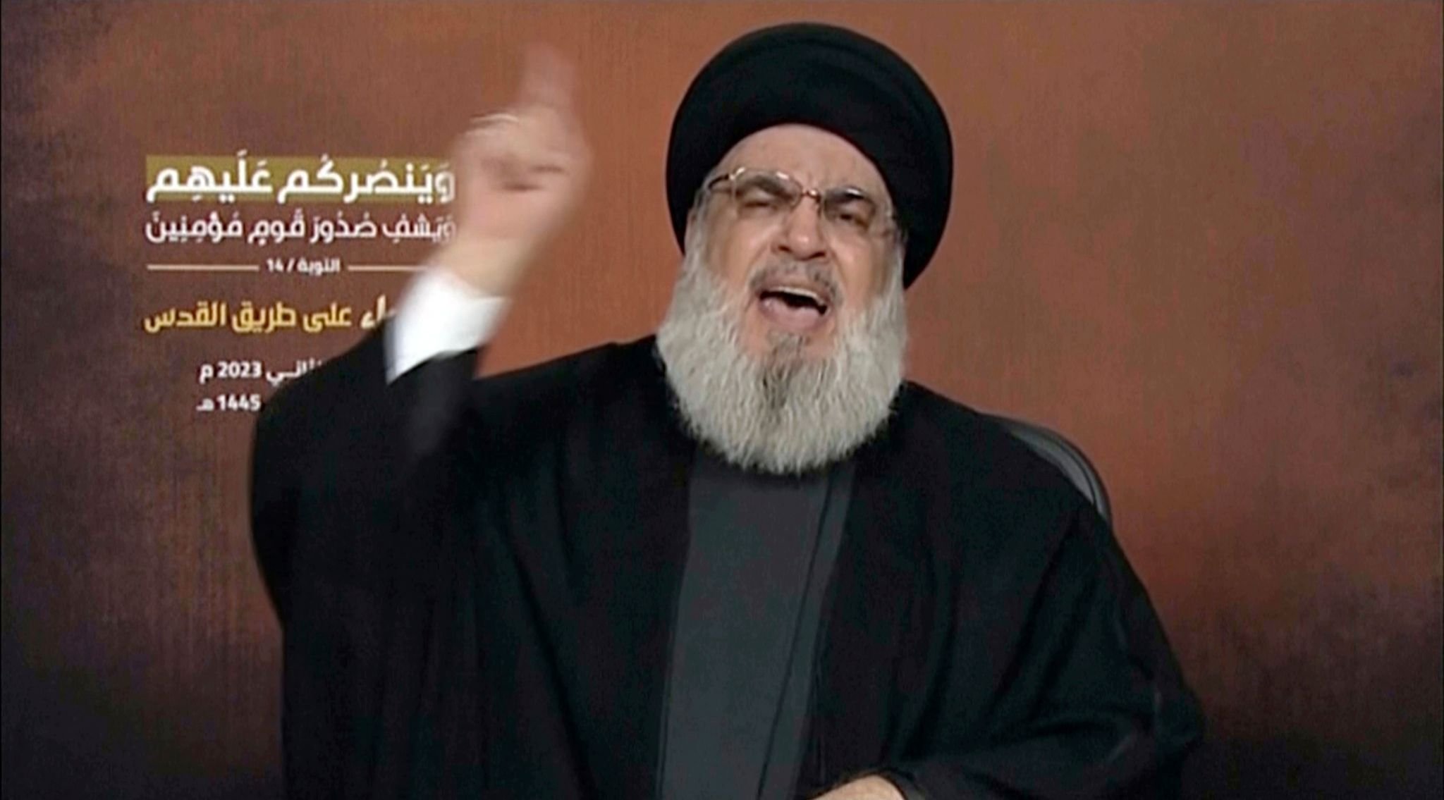 Hisbollah-Chef Nasrallah Bei Angriff Getötet