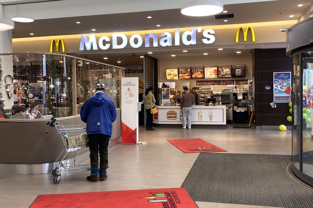 Paderborn McDonald